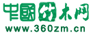 �й�����logo