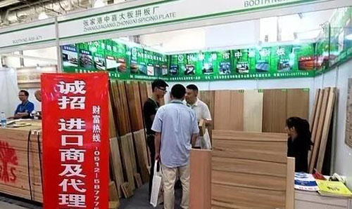 �żҸ�ľ���г�ŷ������������