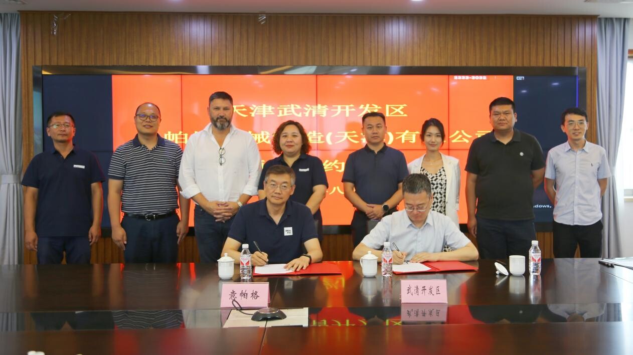 ������е�����쵼�ߣ���������������������й�������� ������