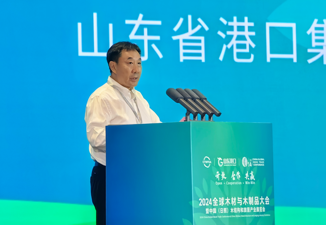 2024ȫ��ľ����ľ��Ʒ������й������գ�ľ�ṹ���þӲ�ҵչ���������ճɹ��ٿ�